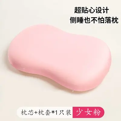 Memory Foam Cervical Pillow with Cat Belly Design - 9