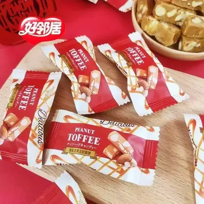 Meersalz-Haselnuss-Mandel-Bonbons, Großgebinde