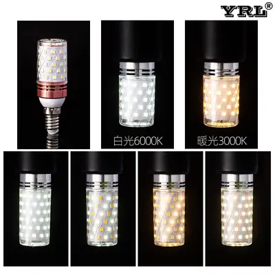 LED kel güçlü mum ampul e14 küçük vidalı ağız akıllı üç renkli karartma 12w16w mısır ampul