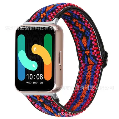 Verstellbares Nylon-Geflechtarmband für Samsung Galaxy Fit3, SM-R390