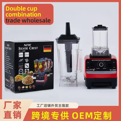 Blender and cooking machine, smoothie and soy milk maker - 3