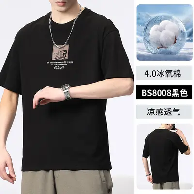 Summer short sleeve men's round neck t-shirt new printed trend half sleeve tops children's t-shirts cross-border - 12