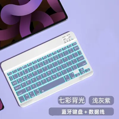 RGB Backlit Silent Wireless Bluetooth Keyboard and Mouse Set for iPad - 13