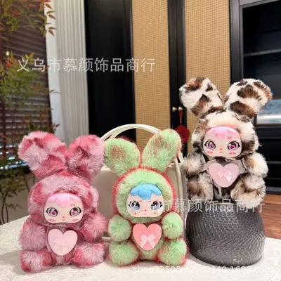 Kalpli Tavşan Peluş Anahtarlık, Vinil Yüzlü Çanta Süsü