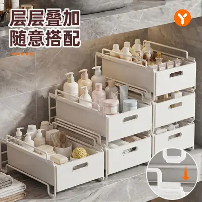 柜内抽屉厨房抽拉置物架橱柜抽屉拉篮储物盒调料水槽下收纳架子