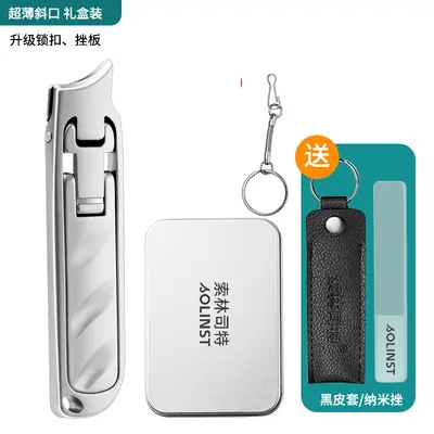 Stainless steel nail scissors, sharp, portable - 10
