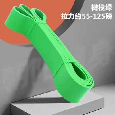 Latex resistance bands, yoga fitness pull-up assistance elastic loops - 10