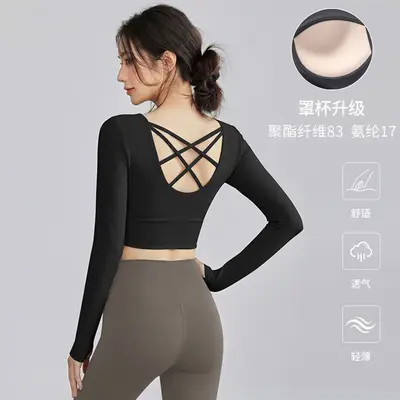 Women's Long Sleeve Yoga Top Set, Breathable, Pilates - 9