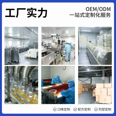 Bestseller Guoben Kangyuan Non-Denatured Type II Collagen Compound Special Medical Food Sports Nutrition Product 36 g In Stock