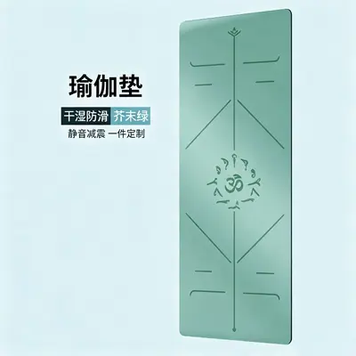 B07椰丝土豪垫pu橡胶瑜伽垫防滑瑜珈垫子加宽专业健身垫家用地垫 - 7