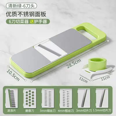 Potato shredder, multifunctional vegetable grater - 7
