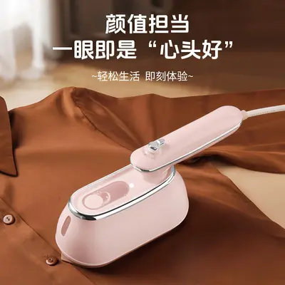 Classic Handheld Garment Steamer Steam Iron Household Ironing Machine Steamer Brush Clothes Iron Apparel Specific
