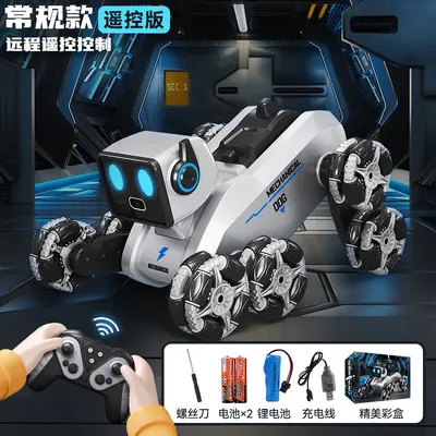 Smart Gesture-Controlled Robot Dog Toy, Remote Control, 8-Wheel Drift - 7