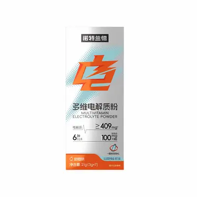 Electrolyte Sports Nutrition Powder 18 g, 6 x 3 g Sachets, Endurance - 8