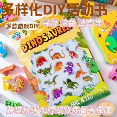 Çocuk boyama kitabı, DIY çıkartmalar, kalın