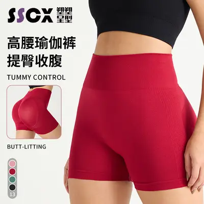 Women's Yoga Three-Quarter Shorts, Quick-Dry, High Elasticity - 3