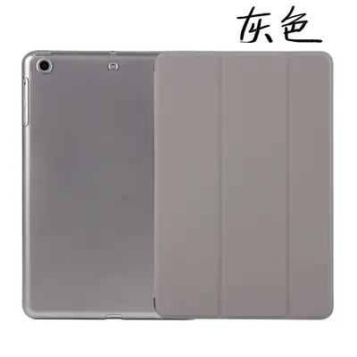 Schutzhülle für iPad Air 5 stoßfest - 10