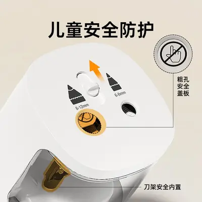 Electric Pencil Sharpener Dual Hole Thick and Thin, Battery Model 8319