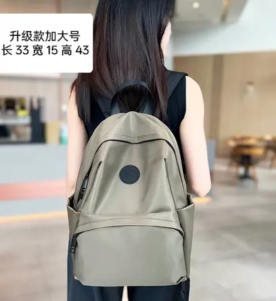 Oxford Laptop Backpack, Large Capacity, Lightweight and Waterproof - 10