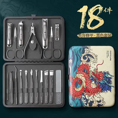 Alman manikür-pedikür seti kontürleme bıçağı - 13