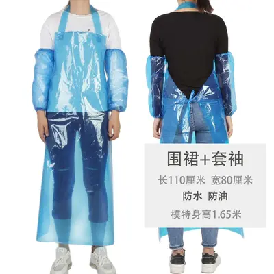 Waterproof Oil-Resistant PE Apron with Sleeve Covers, Oversized - 8