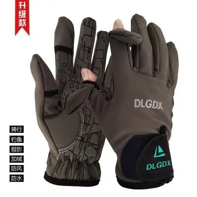 Waterproof Windproof Fishing Gloves, 2-Finger Open, Fleece-Lined Winter Model - 12