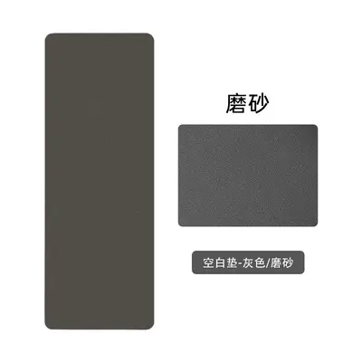 Ultra-Thin Yoga Mat PU Foldable - 8