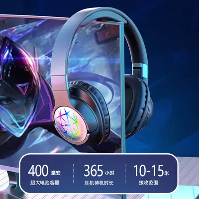 Beliebte LED-Kopfhörer mit Bluetooth von Huaqiangbei, kabellose Spielekonsole Sport E-Sport Gaming-Headset mit langer Akkulaufzeit