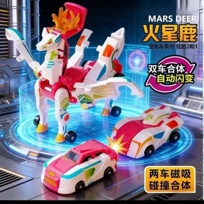 Kabao Kombi-Spielzeugauto, Kollisionsverformung, 2-in-1 Mars-Hirsch mit Kristall-Flugdrach