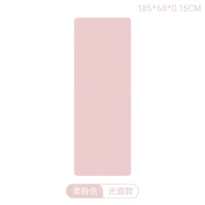 Ultra-Thin Yoga Mat PU Foldable - 12