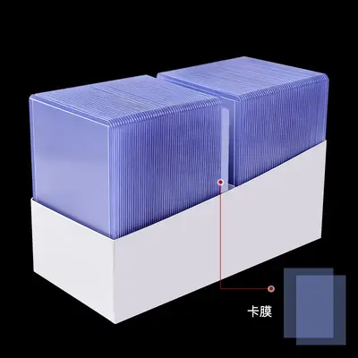 35pt Clear PVC Hard Card Sleeve for Collectible Cards - 9