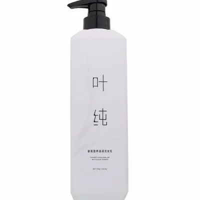 Ye Chun Anti-Dandruff Shampoo and Conditioner Set, Moisturizing, Oil Control - 6