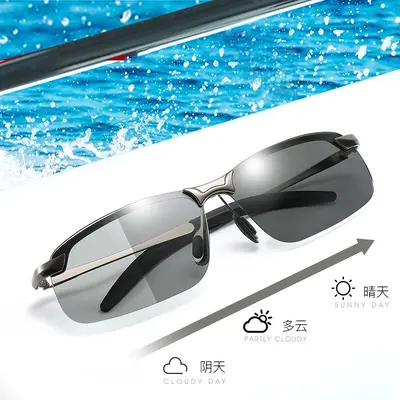 Polarisierte Sonnenbrille für Damen und Herren, selbsttönend, Nachtsicht, Modell 3043