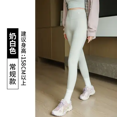 鲨鱼裤女秋冬季外穿2025新款高腰弹力紧身瑜伽裤小个子塑形打底裤 - 10