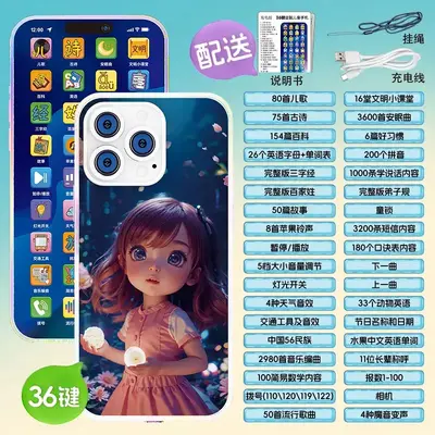 Multifunctional educational tablet toy with music and stories, light-up - 8