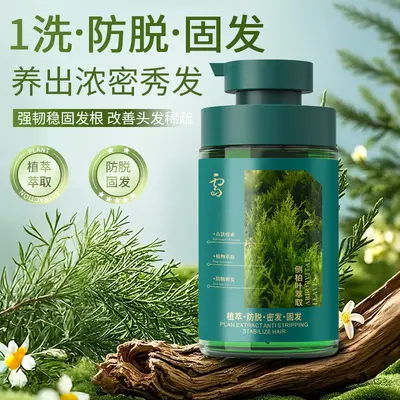 Anti-Haarausfall-Shampoo mit Heshouwu und Platycladus