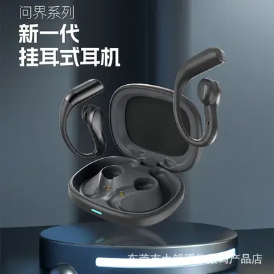 LC-OWS-M9 Ohrhänger-Bluetooth-Ohrhörer, Gaming-kompatibel, Null-Latenz