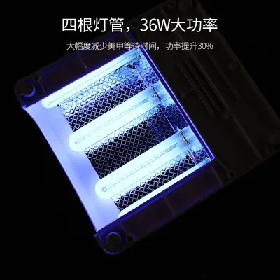 36W UV tırnak kurutucu lambası, model 818, fototerapi