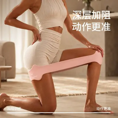 新款硅胶弹力圈健身瑜伽弹力带男女阻力臀部训练拉力带练翘臀圈