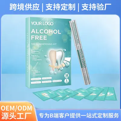 跨境7对炫白牙贴2ml美牙笔套装植物成分保护牙釉质口腔护理套装 - 2
