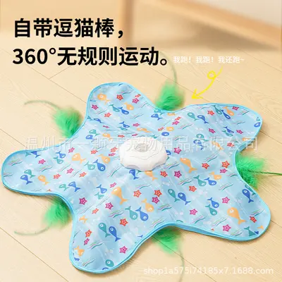 Pet Hunting Tent Self-Entertainment Boredom Relief Hideaway Tent Electric Game Tent Interactive Cat Wand Automatic Cat Turntable Cat Toy