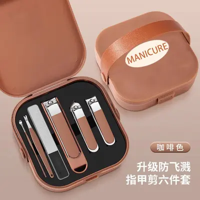 Edelstahl-Nagelschere-Set, 7-teiliges Maniküre-Set - 13