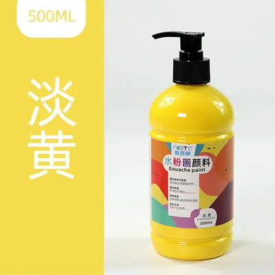 水粉画颜料500ml大瓶可水洗手指画石膏娃娃彩绘涂鸦广告水彩套装 - 13