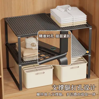 衣柜收纳分层架隔板衣整体橱柜子隔层鞋柜分隔伸缩宿舍置物架隔断