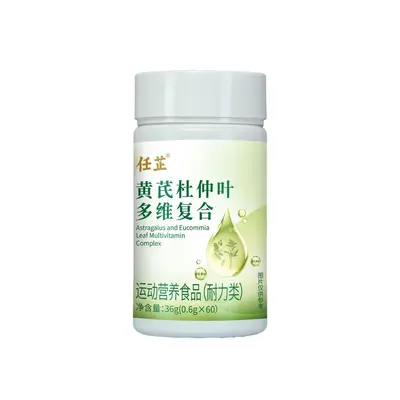 Kasinai Vitamin B4 Biotin Complex Supplement 2 g - 10