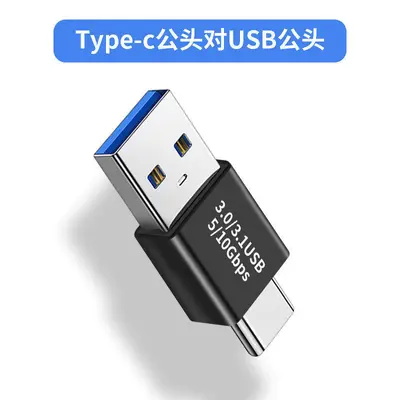 USB 3.0 OTG dönüştürücü, erkek-dişi, hızlı şarj - 10