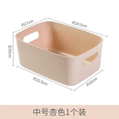 Aufbewahrungsbox Schreibtisch Kosmetik Organizer Aufbewahrung Sortierbox Lagerkörbe Kunststoff Snack Haushalt Küche Aufbewahrungsbehälter - 12