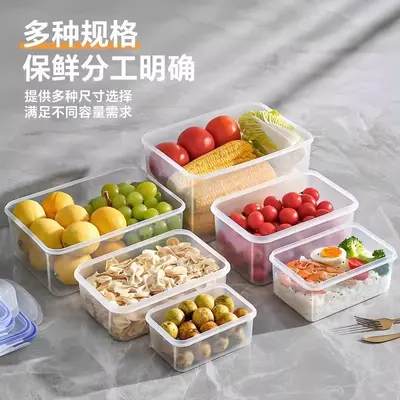 Refrigerator storage container, rectangular, microwave safe - 4