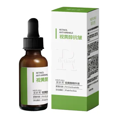 玻酸精华l医美补水保湿透亮面部原液透明质酸精华液 - 8