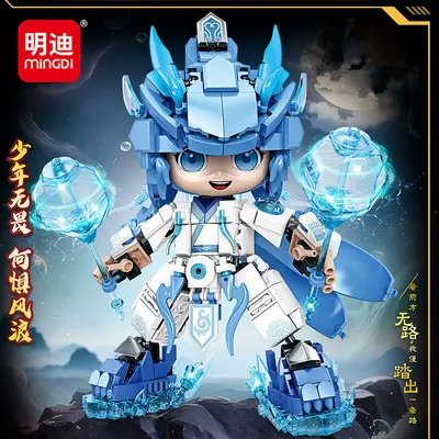 Mingdi K2132 Wukong Mecha Building Block Toy Set, Chinese Trend Design - 9
